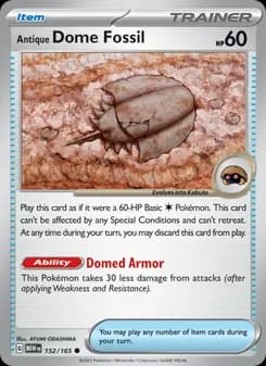 Antique Dome Fossil — 151 — Common