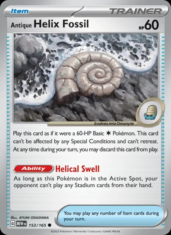 Antique Helix Fossil — 151, Common