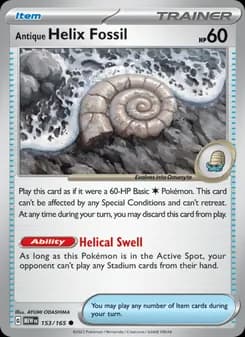 Antique Helix Fossil — 151 — Common