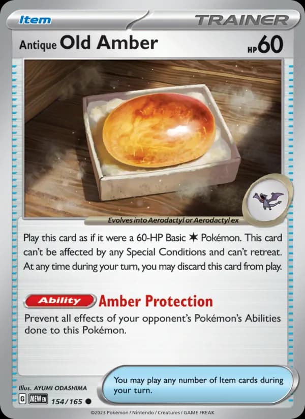 Antique Old Amber — 151, Common