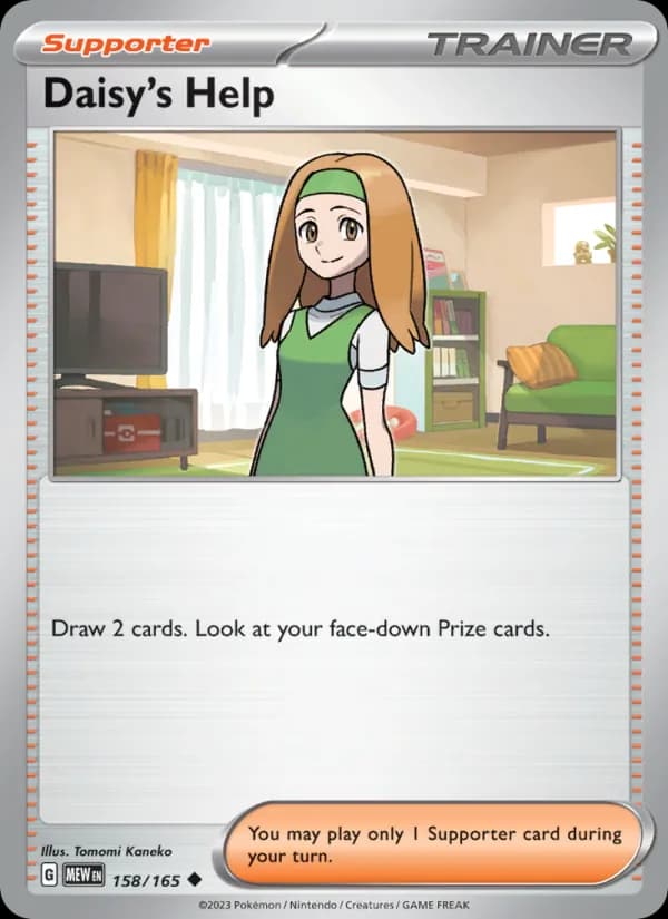 Daisy's Help — 151, Uncommon