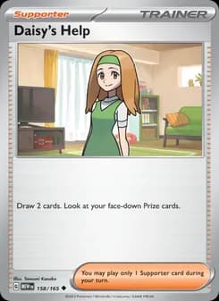 Daisy's Help — 151 — Uncommon
