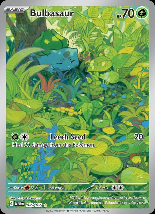 Bulbasaur — 151, Illustration rare