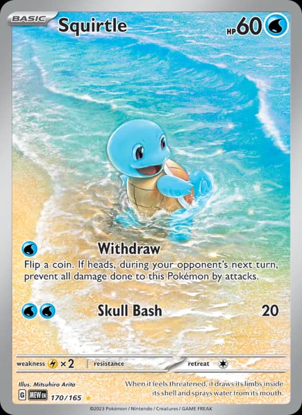 Squirtle — 151, Illustration rare