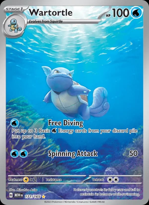 Wartortle — 151, Illustration rare