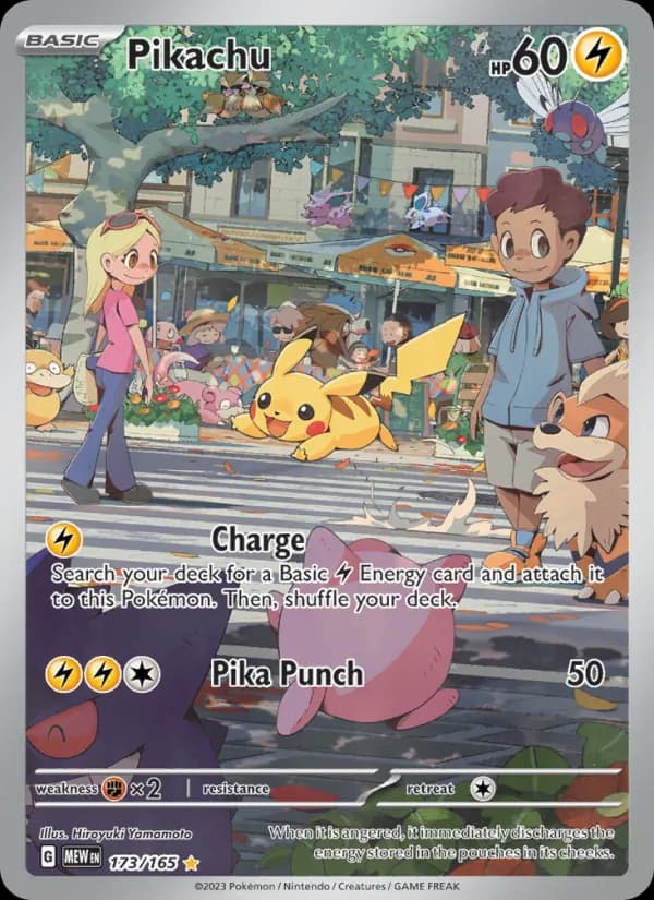 Pikachu — 151, Illustration rare