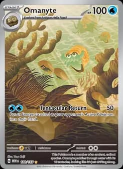 Omanyte — 151 — Illustration rare