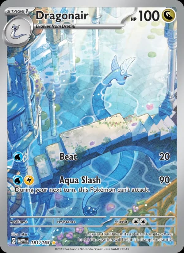 Dragonair — 151, Illustration rare