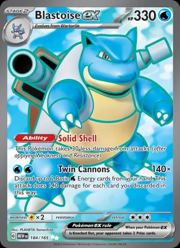 Blastoise ex — 151, Ultra Rare