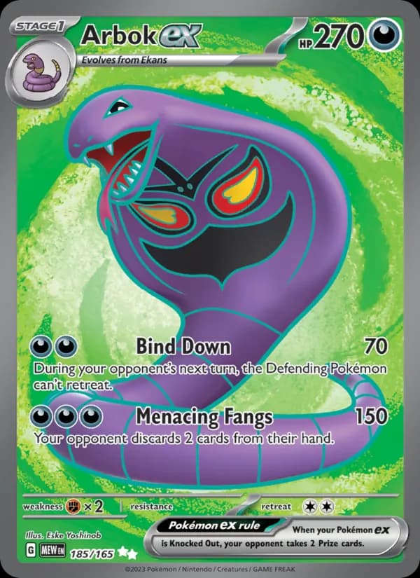 Arbok ex — 151, Ultra Rare
