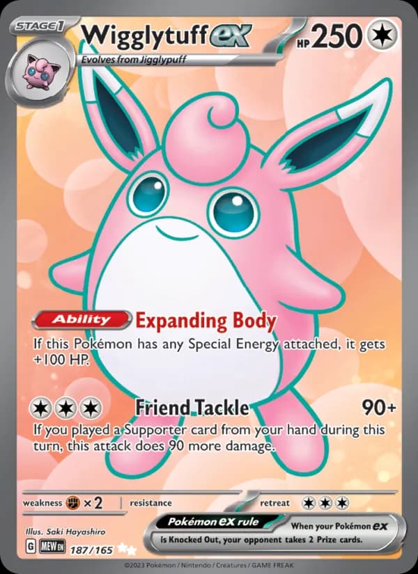 Wigglytuff ex — 151, Ultra Rare