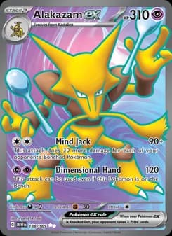 Alakazam ex — 151 — Ultra Rare