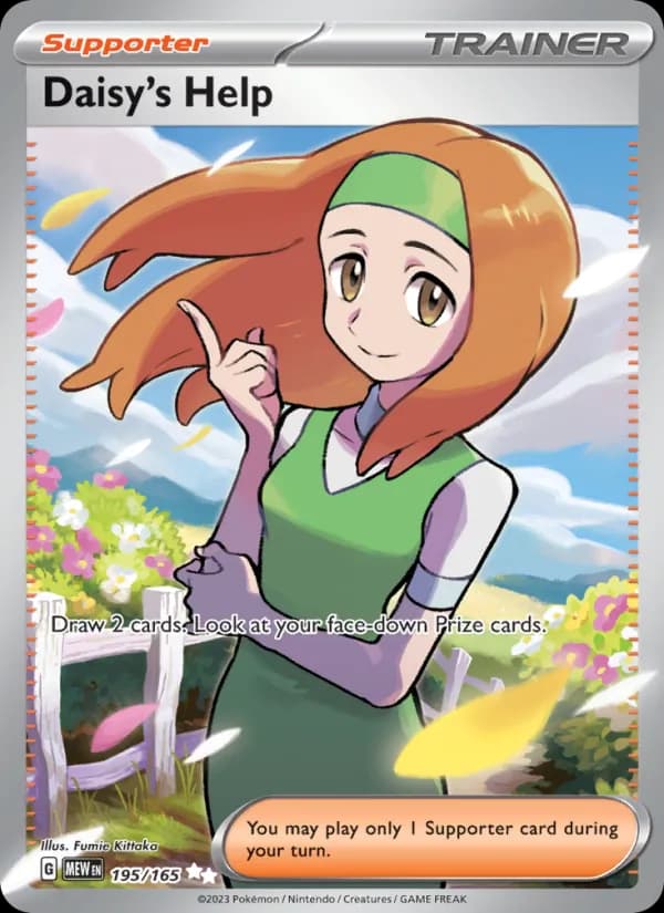 Daisy's Help — 151, Ultra Rare