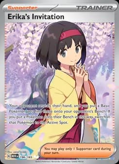 Erika's Invitation — 151 — Ultra Rare