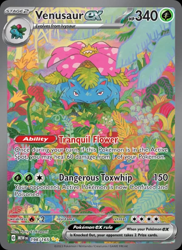 Venusaur ex — 151, Special illustration rare