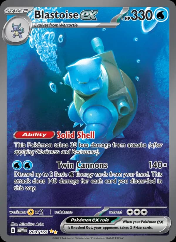 Blastoise ex — 151, Special illustration rare