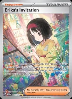 Erika's Invitation — 151 — Special illustration rare