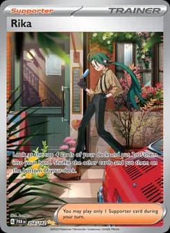 Rika — Paradox Rift — Special illustration rare