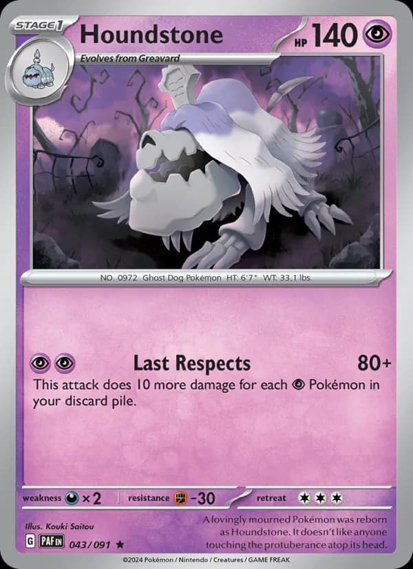 Houndstone — Paldean Fates, Rare