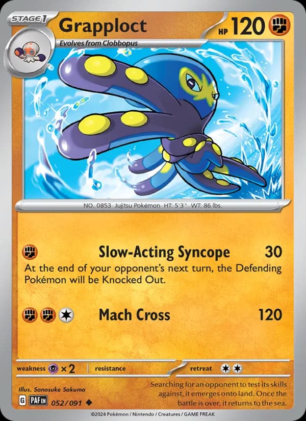 Grapploct — Paldean Fates, Uncommon