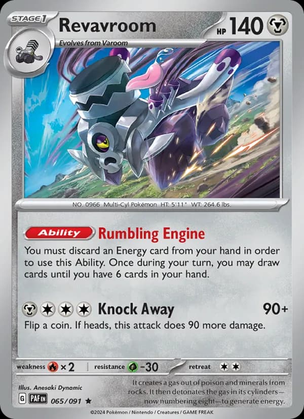 Revavroom — Paldean Fates, Rare