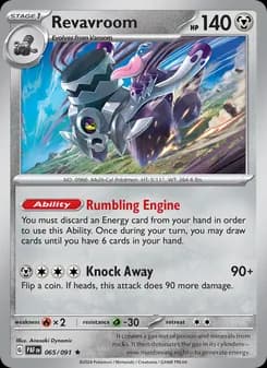 Revavroom — Paldean Fates — Rare