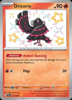 Oricorio — Paldean Fates — Shiny rare