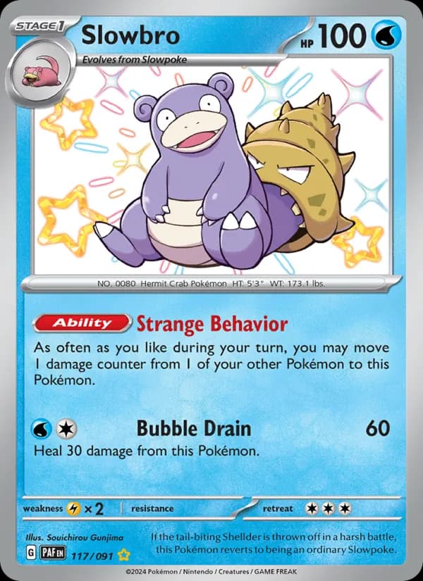 Slowbro — Paldean Fates, Shiny rare