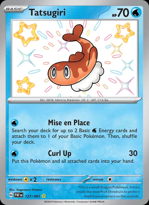 Tatsugiri — Paldean Fates, Shiny rare