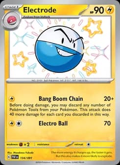 Electrode — Paldean Fates — Shiny rare