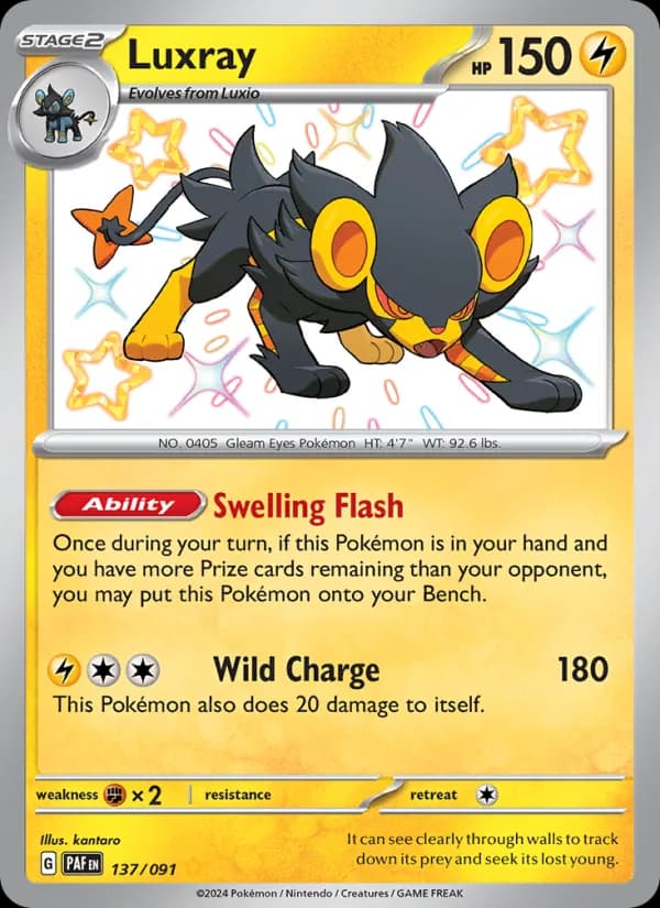 Luxray — Paldean Fates, Shiny rare