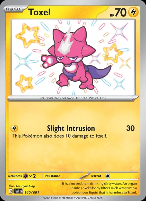 Toxel — Paldean Fates, Shiny rare