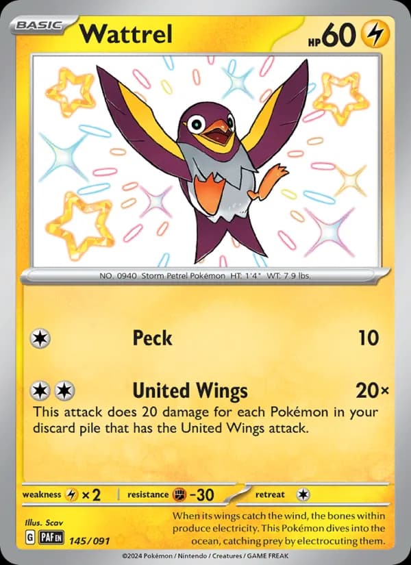 Wattrel — Paldean Fates, Shiny rare