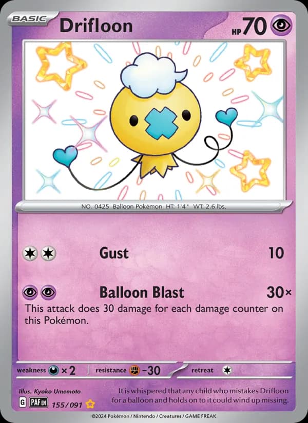 Drifloon — Paldean Fates, Shiny rare
