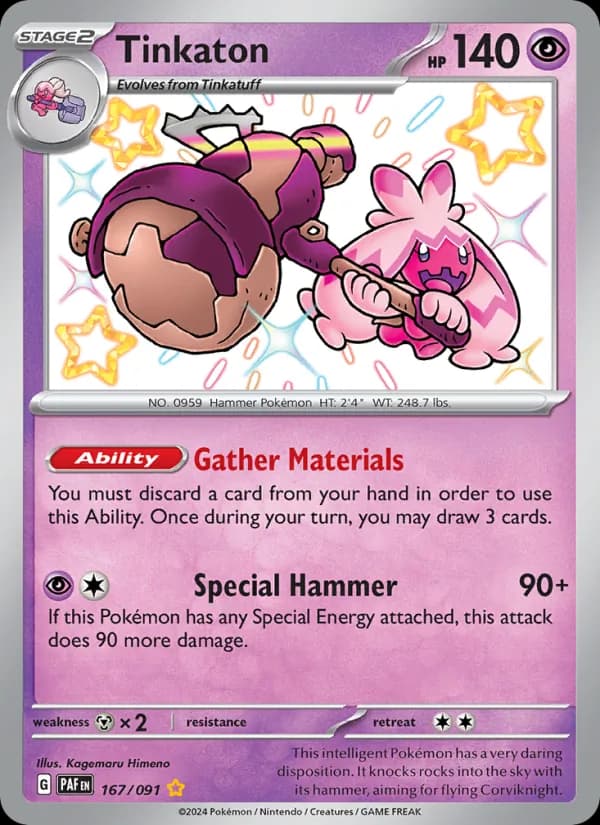Tinkaton — Paldean Fates, Shiny rare