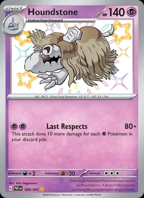 Houndstone — Paldean Fates, Shiny rare