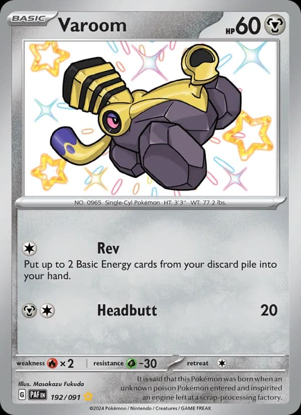 Varoom — Paldean Fates, Shiny rare
