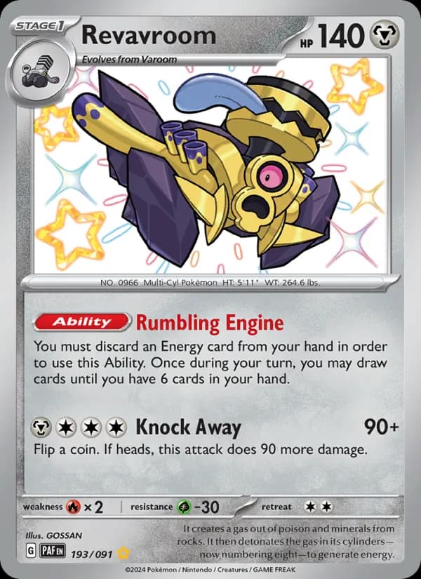 Revavroom — Paldean Fates, Shiny rare