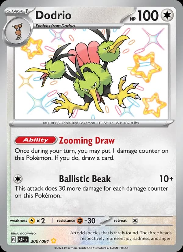 Dodrio — Paldean Fates, Shiny rare