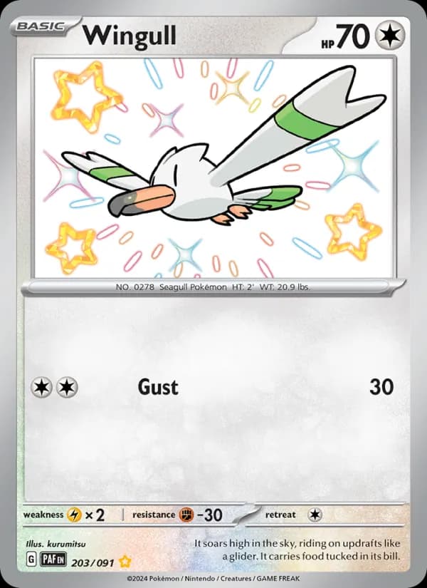 Wingull — Paldean Fates, Shiny rare