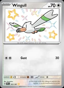 Wingull — Paldean Fates — Shiny rare