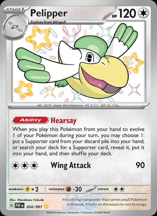 Pelipper — Paldean Fates, Shiny rare