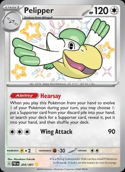 Pelipper — Paldean Fates — Shiny rare