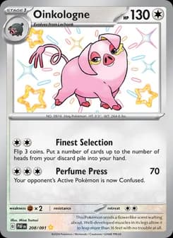 Oinkologne — Paldean Fates — Shiny rare