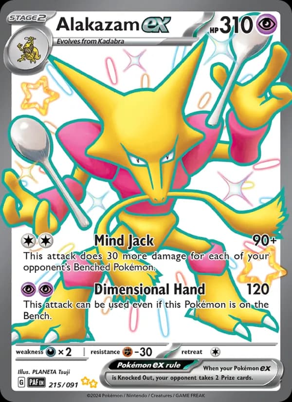 Alakazam ex — Paldean Fates, Shiny Ultra Rare