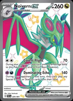 Noivern ex — Paldean Fates — Shiny Ultra Rare