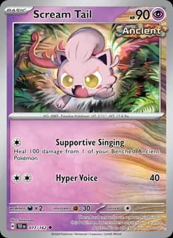 Scream Tail — Temporal Forces — Uncommon