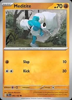 Meditite — Temporal Forces — Common