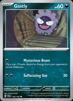 Gastly — Temporal Forces — Common
