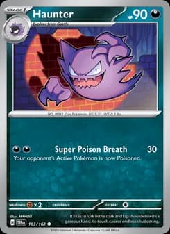 Haunter — Temporal Forces — Common